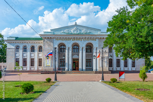 City House of Culture in Moldovan town Tiraspol