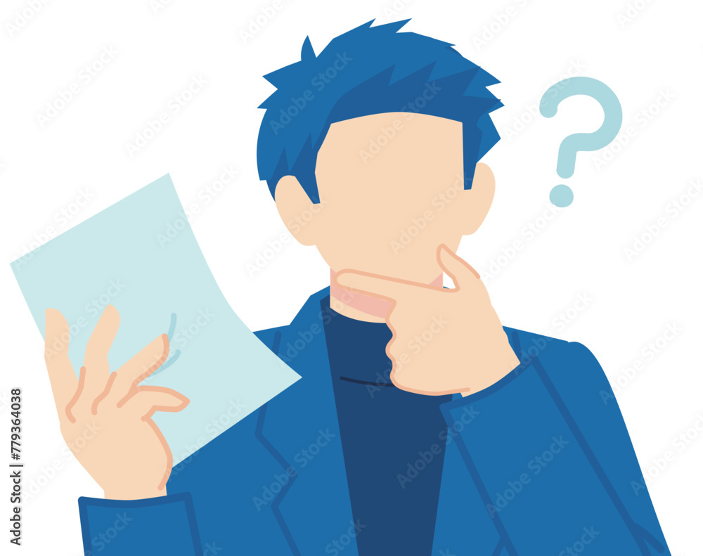 書類を持ってはてなマーク浮かべる紺色スーツの男性