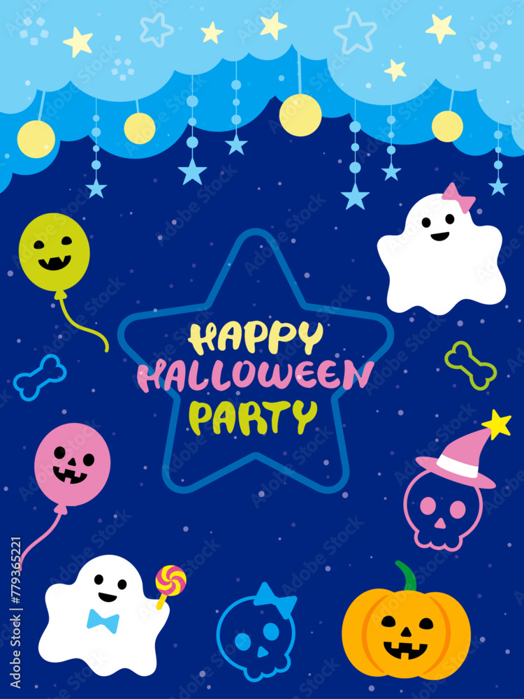 happy halloween illustration happy halloween illustration