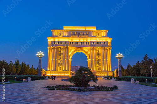 Triumphal arch at Heydar Aliyev park in Ganja, Azerbaijan photo