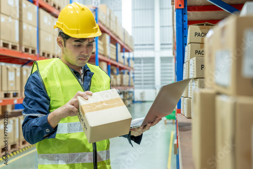 Warehouse worker pick box goods in inventory and check stock product. Transport logistic business ship delivery to customer. stock card, bill of material, inspection, storehouse, storage, factory © Shisu_ka