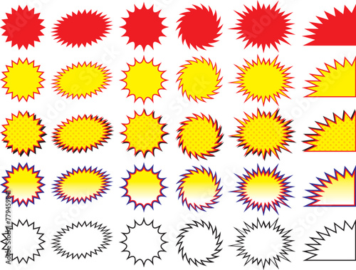 バクダンセット