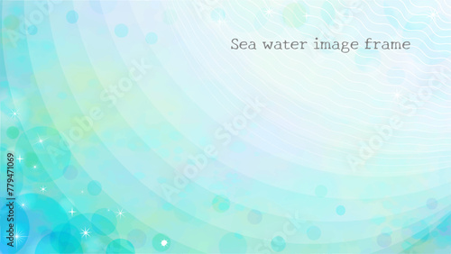 水のイメージフレーム2_5510X3100