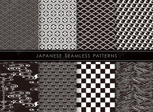 Vector Japanese Vintage Seamless Pattern Set Both Horizontally Vertically Repeatable 2