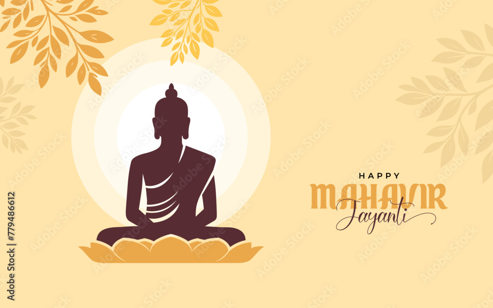 Happy Mahavir Jayanti Festival Vector Design Background Template - obrazy, fototapety, plakaty 