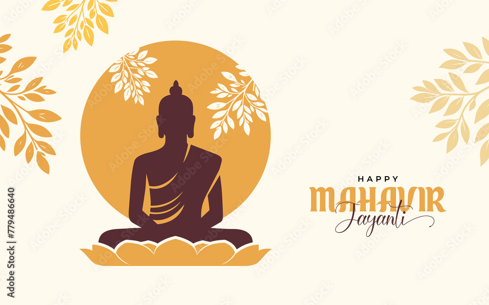 Happy Mahavir Jayanti Festival Vector Design Background Template - obrazy, fototapety, plakaty 