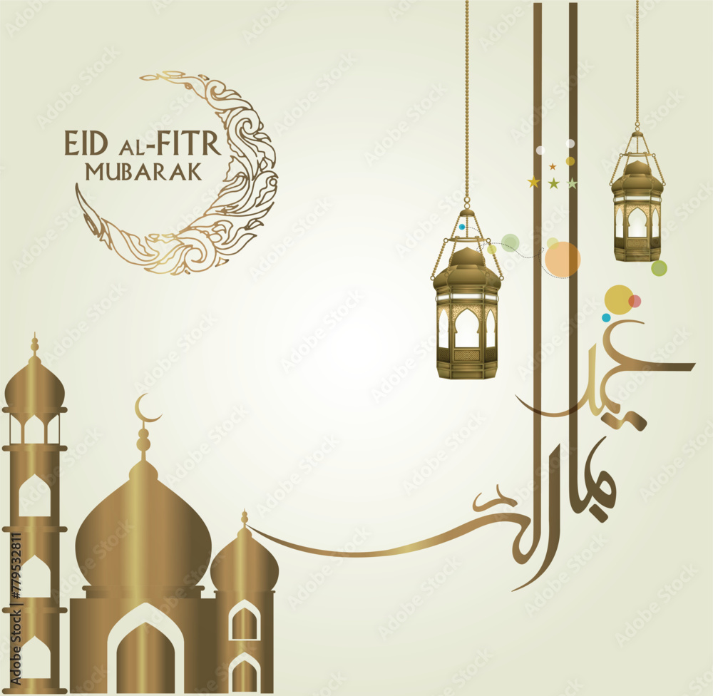Eid Mubarak luxurious Golden vector, Islamic Eid greeting background Eid Mubarak luxurious Golden vector, Islamic Eid greeting background
