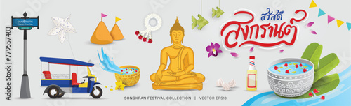 Beautiful cultural decoration element set for water Songkran festival during summer in Thailand in gray banner background, foreign text translation as hello Songkran