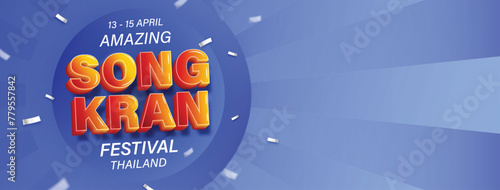 Summer water Songkran festival in Thailand banner background poster cover in blue color design, vector illustration