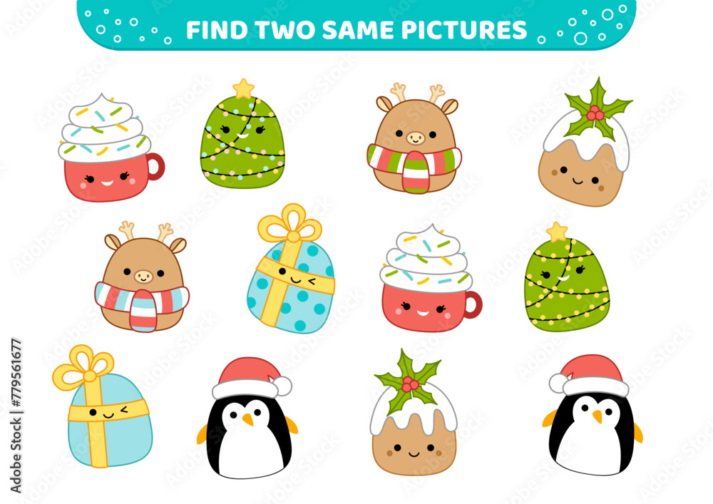 Christmas elements and animals. Kawaii. Find two same pictures. Game for children. Cartoon, vector