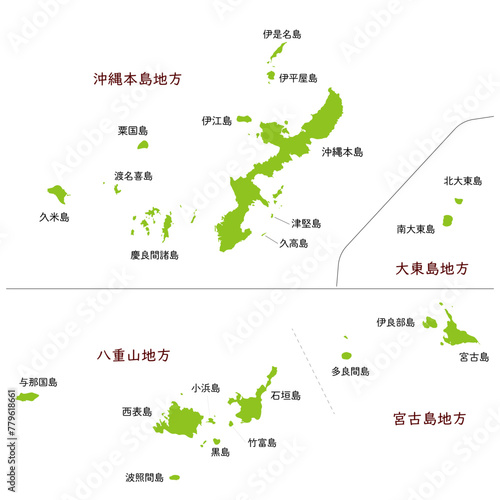 沖縄県全体の地図、離島を含む、日本語の島名と地方名