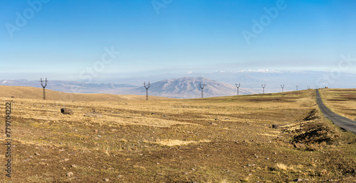 View of the slope of Mount Aragats
