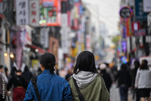 People Walking Downtown Suwon, South Korea © otto Song