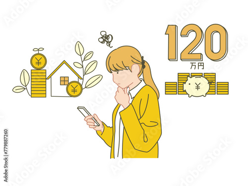 スマホで新NISA登録に挑戦する女性
