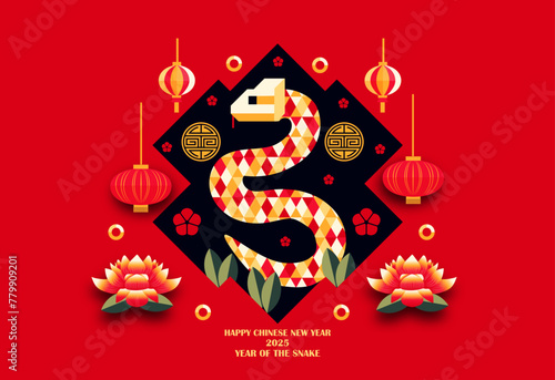 2025 Chinese New Year, year of the Snake. Chinese zodiac snake in geometric flat modern style.