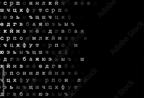 Dark silver, gray vector cover with english symbols.