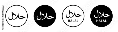 Halal certified label. Ramadan food icon. Approved sign for product packaging. Halal certified simple circle illustration isolated.