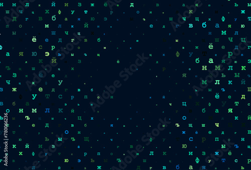 Light orange vector texture with ABC characters.