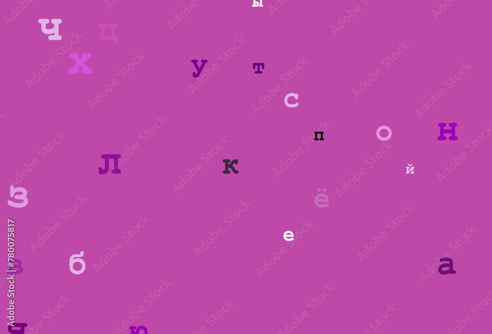 Light blue, yellow vector layout with latin alphabet. Light blue, yellow vector layout with latin alphabet.