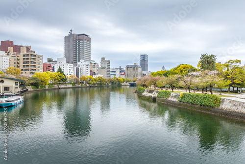 View of the city of Hiroshima  Japan