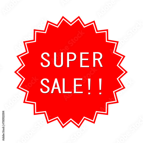 大きなSUPERSALEのアイコン