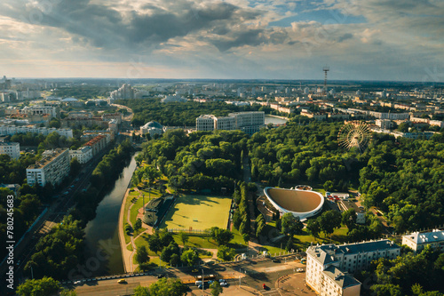 Sports ground and sports complex in the city's Gorky Park in Minsk.Soccer field and hockey complex in the city of Minsk.Belarus
