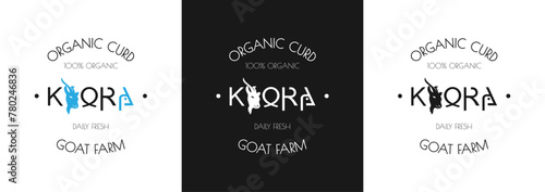Goat's curd. The stamp. Logo. Set of different colors