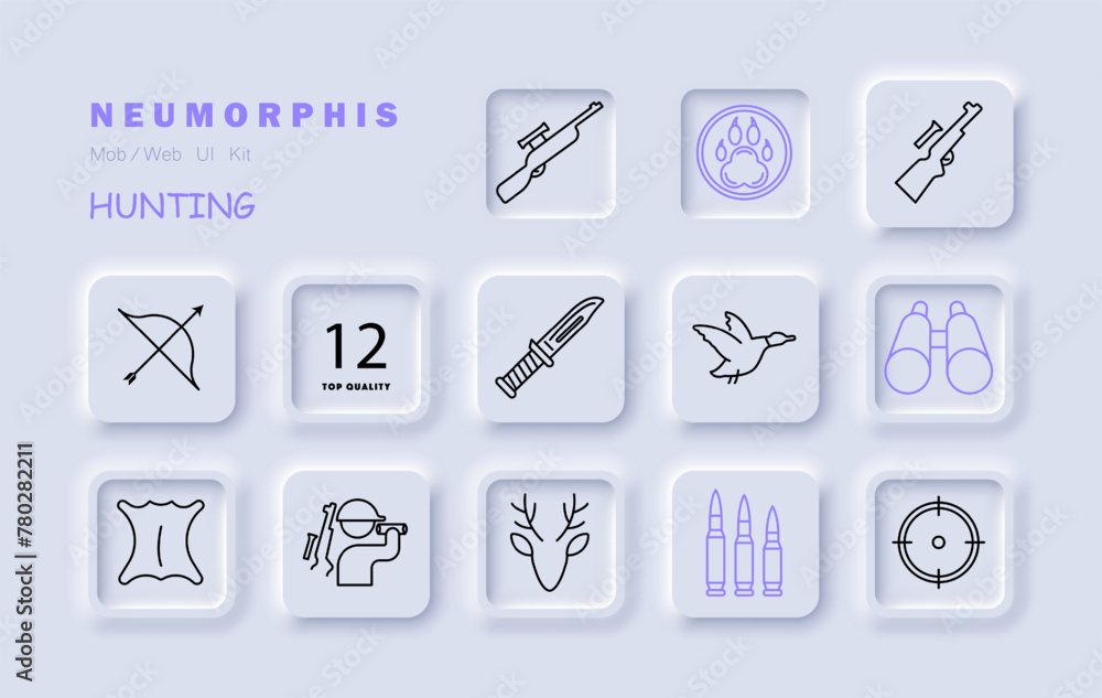 Chase set icon. Bear paw badge, rifle, bow, deer, skin, knife, bullet, horns, crosshair, sight, binoculars, silhouette, man, duck. Hunting concept. Vector line icon. Chase set icon. Bear paw badge, rifle, bow, deer, skin, knife, bullet, horns, crosshair, sight, binoculars, silhouette, man, duck. Hunting concept. Vector line icon.