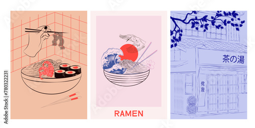 Aesthetic asian illustration with street food,ramen, sushi,  sea wave in the ramen, asian street. Interior wall art, poster. Editable vector. The inscription in Japanese means "Tea ceremony"