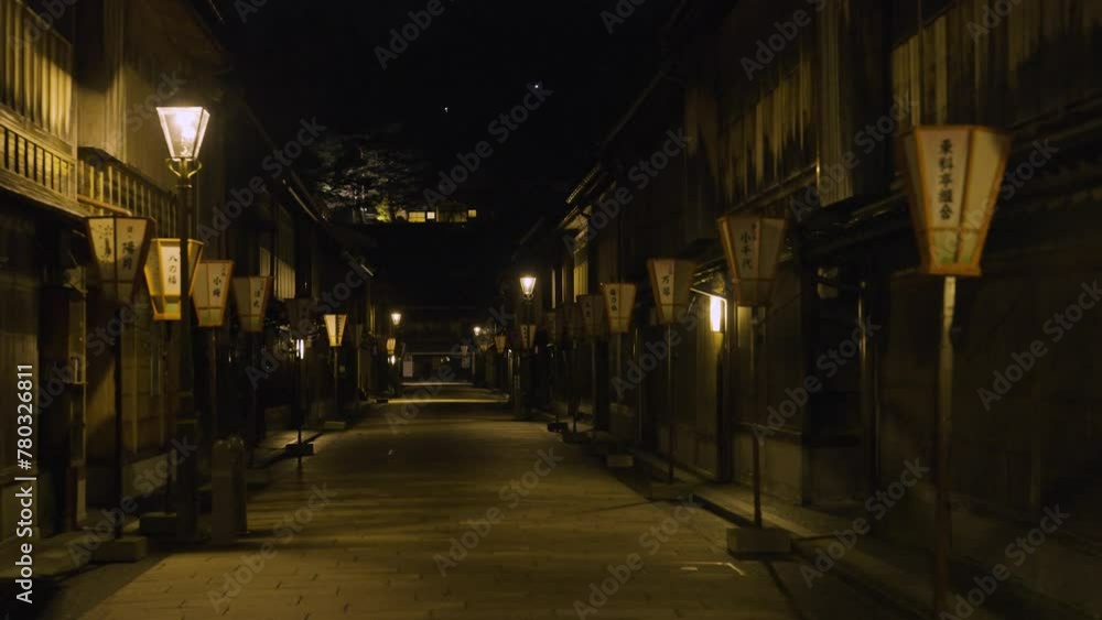 金沢のひがし茶屋街の夜景動画 金沢のひがし茶屋街の夜景動画