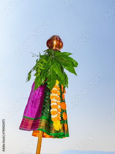 Image Of Gudi On Gudi Padwa Marathi New Year