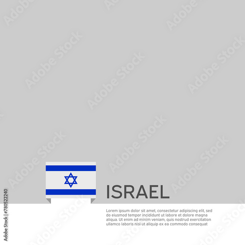Israel flag background. State patriotic israeli banner, cover. Document template with israel flag on white background. National poster. Business booklet. Vector illustration, simple design