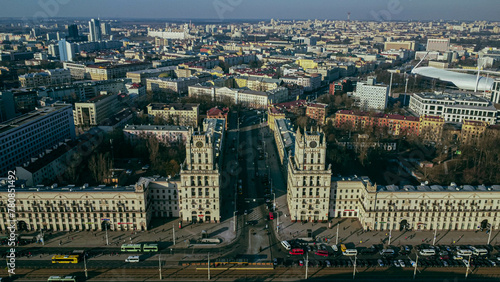 city panorama view from high  Minsk  Belarus