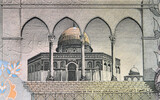 la cupula de la roca de jerusalen en un billete de banco arabe