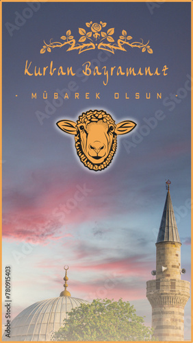 Kurban Bayraminiz Mubarek Olsun or Eid al-Adha greeting card with a sheep motif and mosque silhouette against a twilight sky. Post , history