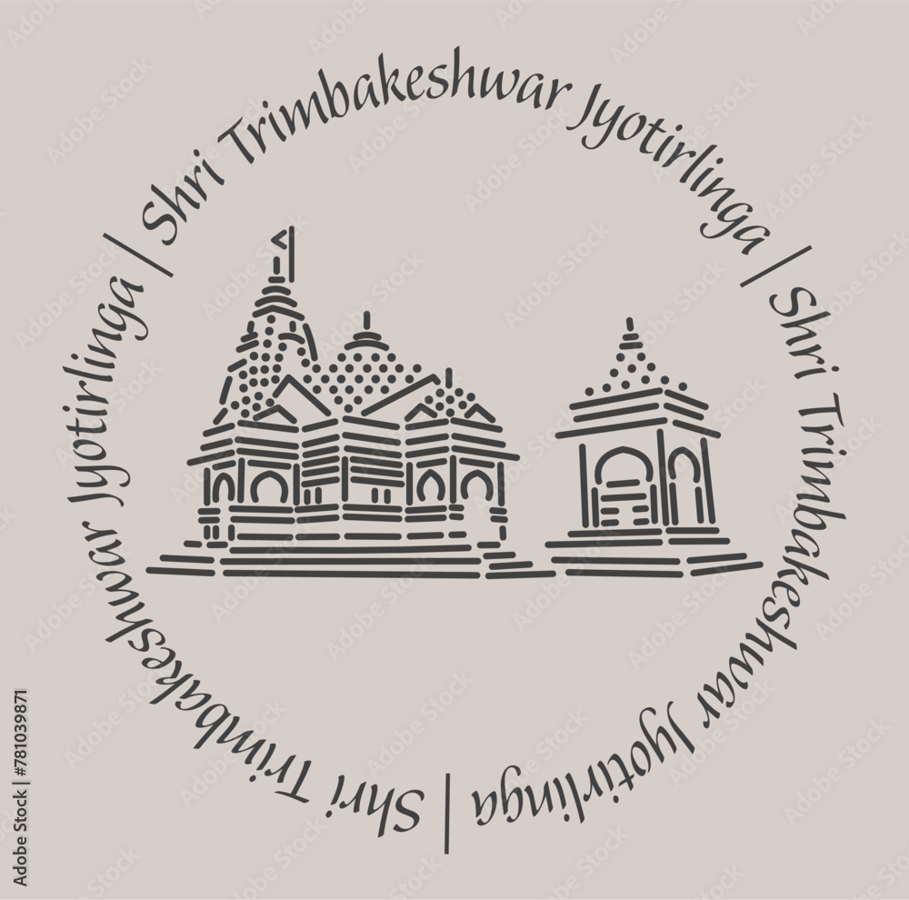 Trimbakeshwar jyotirlinga temple 2d icon with lettering.