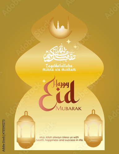 Happy Eid Mubarak greeting card with mosque, crescent moon and ornaments isolated on gradient orange background (ID: 781040273)