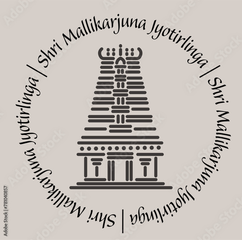Mallikarjuna jyotirlinga temple 2d icon with lettering.