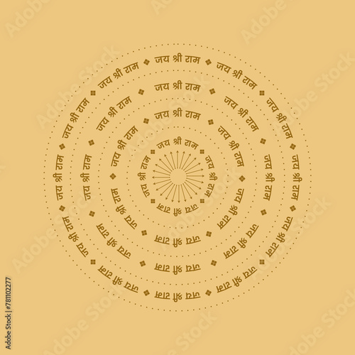 Lord Ram Name Circular Background with Jai Shri Ram written in Hindi Language