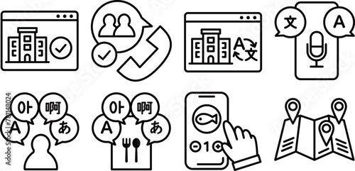 Inbound marketing strategy icon set.