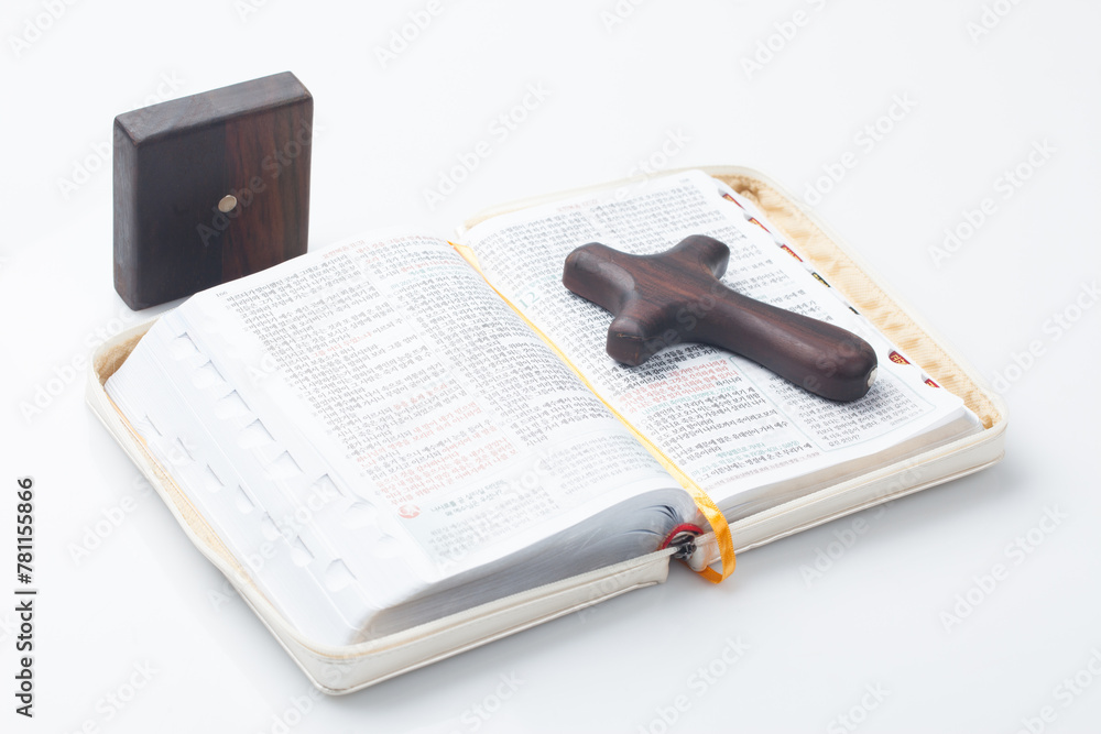 A mark in the shape of the letter ‘十’ symbolizing Christians. It ...