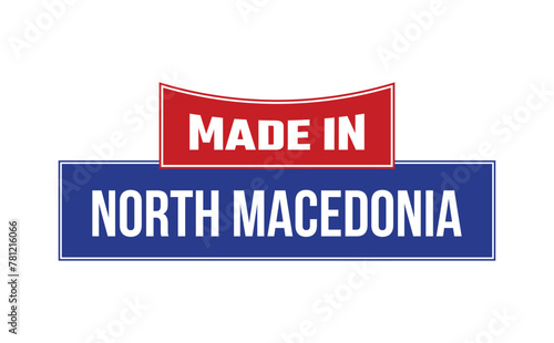Made In North Macedonia Seal Vector