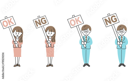 OKとNGを出す男女のビジネスパーソンのイラスト　スキンカラー