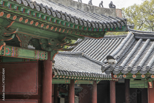 Spring at Gyeonghui Palace in Seoul Korea photo