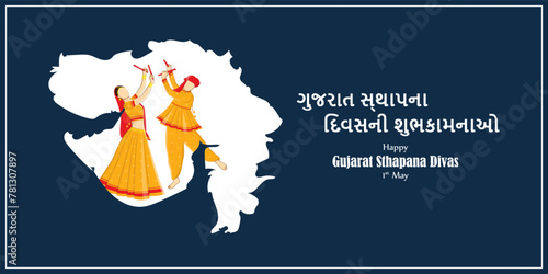 Vector illustration of Happy Gujarat Day social media feed template