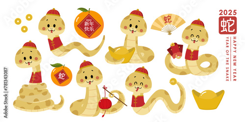 Happy Chinese new year 2025 greeting card with cute golden snake and gold money. Animal zodiac cartoon character. Translate: Happy new year, snake. -Vector