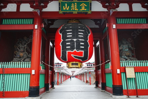 Obraz na płótnie Sensoji or Asakusa Kannon Temple in Asakusa, Tokyo, Japan - 日本 東京 浅草 浅草寺 雷門 w salonie