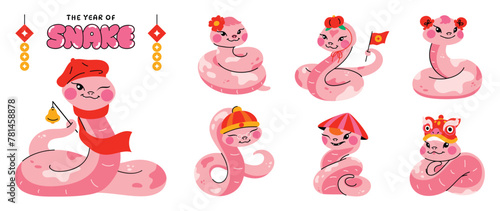 Cute funny snakes element vector set. Chinese new year symbol, happy snake character in lion dance costume, hat, coin. Year of the snake illustration for greeting card, sticker, calendar, background.