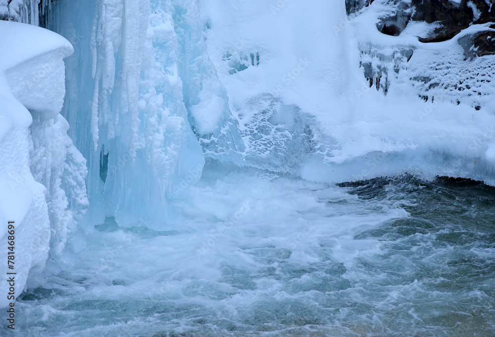 Ice waterfall near Bjorli, Norway.