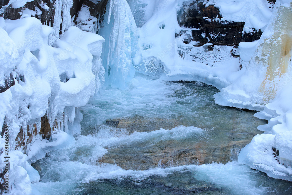 Ice waterfall near Bjorli, Norway.